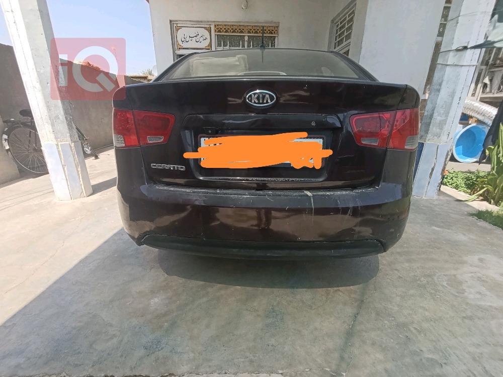 کیا سیراتۆ